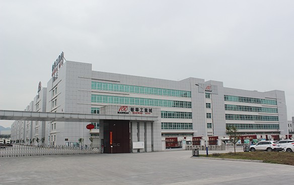 敏华工业城-高低压开关柜应用实例
